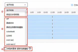 雷竞技app苹果下载官网截图0